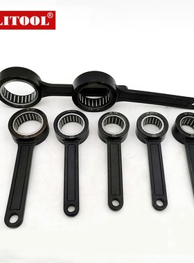 SK10扳手轴承扳手GSK16GER2532滚珠扳手27.54050刀柄SK16数控扳手