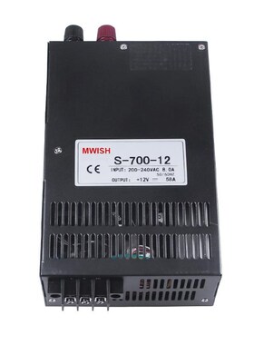 明纬S-700W-24V30A开关电源12V变压器48V大功率直流稳压集中供电