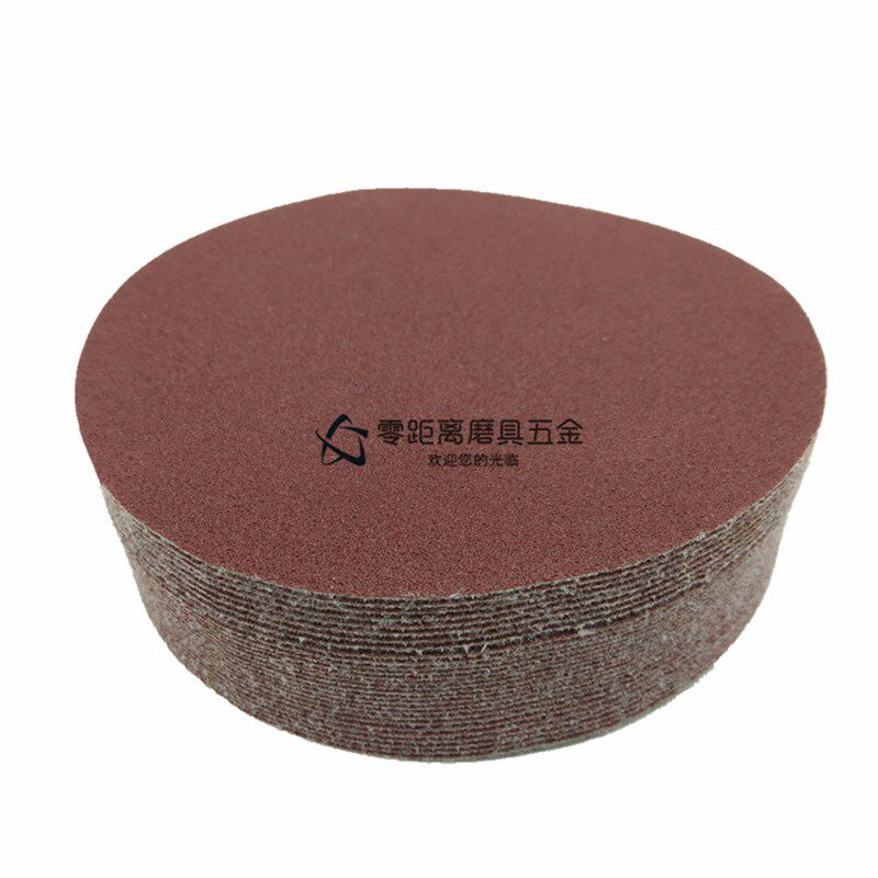 犀利5寸植绒砂纸片125mm气动打磨机角磨机圆形抛光自粘式圆盘沙纸