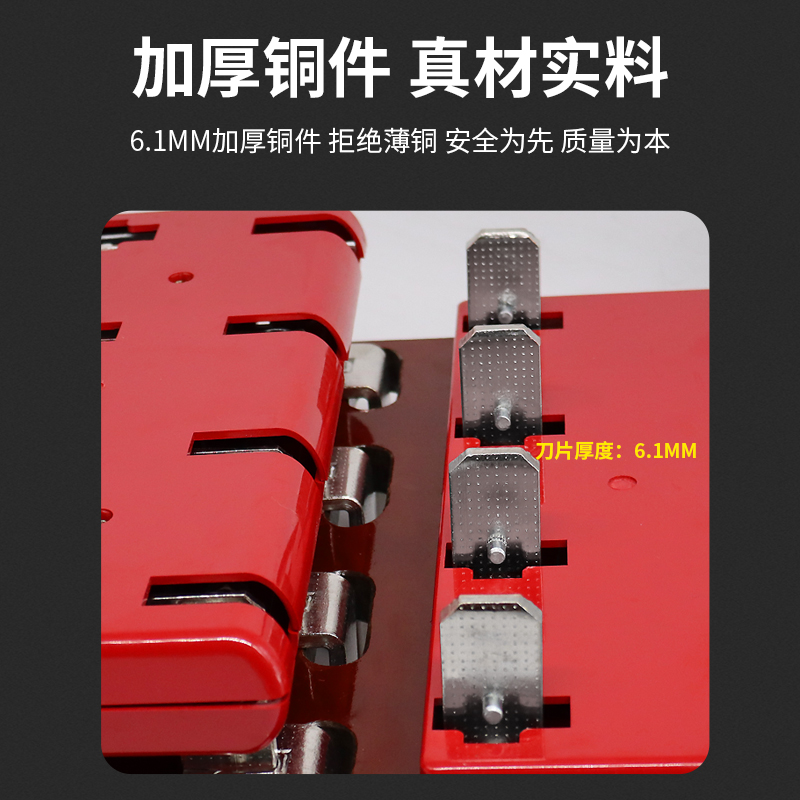 HS11F-600/48 刀开关闸刀600A双投加厚铜板后接线防误式 倒顺开关