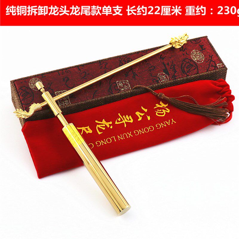 折叠款纯铜寻龙尺探测棒镀金龙头专业风水罗盘寻