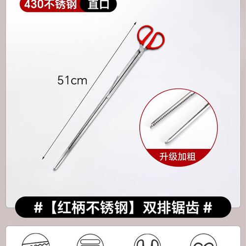 下水道长火钳缝隙异物家用烧火木炭碳夹不锈钢捡垃圾长柄夹子拾物