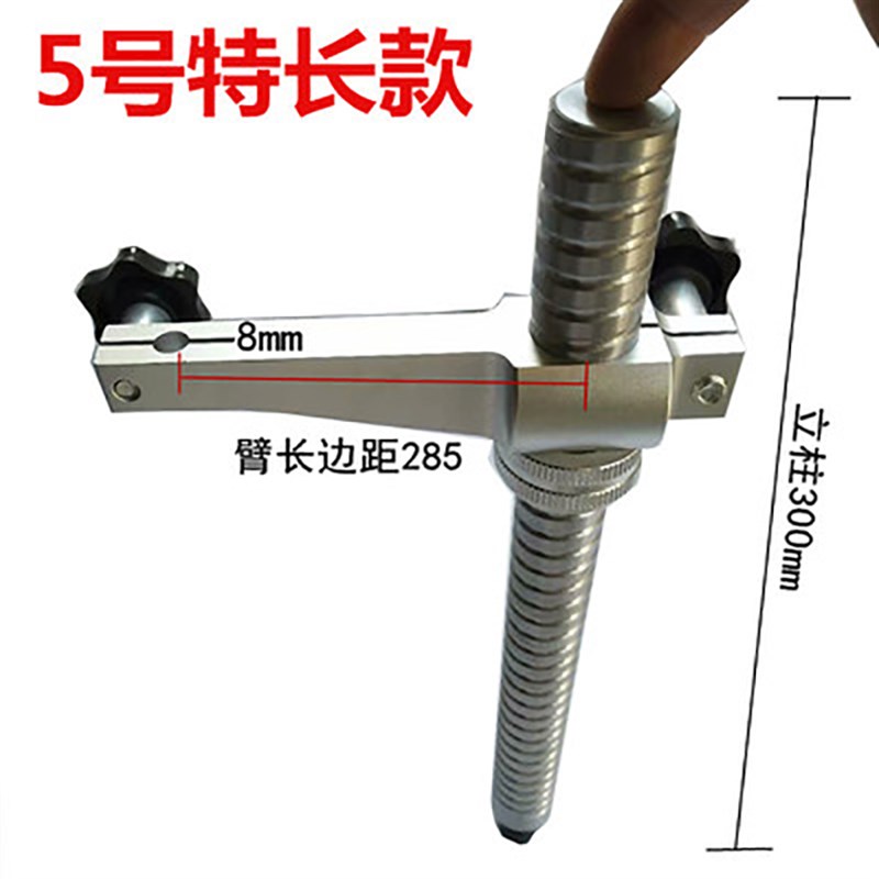 大理石表座配件比测台表杆支架铝夹头百分表支撑高度加长光杆立柱