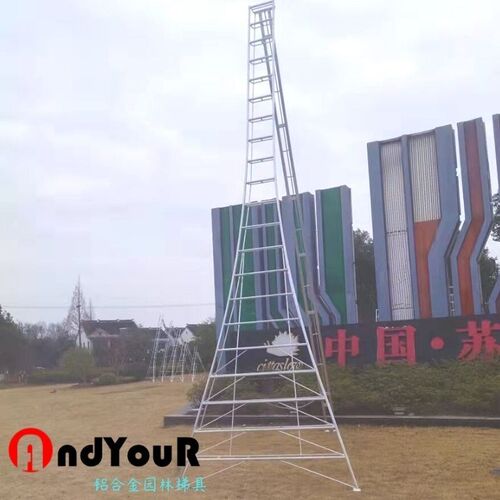花园专用三角形梯子铝合金可折叠三脚架梯子果园人字形采摘梯子绿
