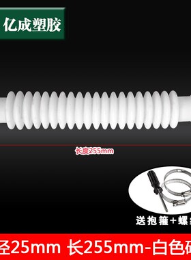 橡胶波纹管软管伸缩管110硅胶PVC下水管软接头黑色160排水管50 75