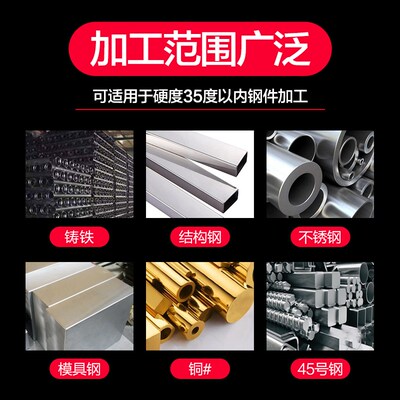 高钴粗皮铣刀4F不锈钢粗皮铣刀波刃铣刀含钴粗皮刀玉米铣刀HSSCO8