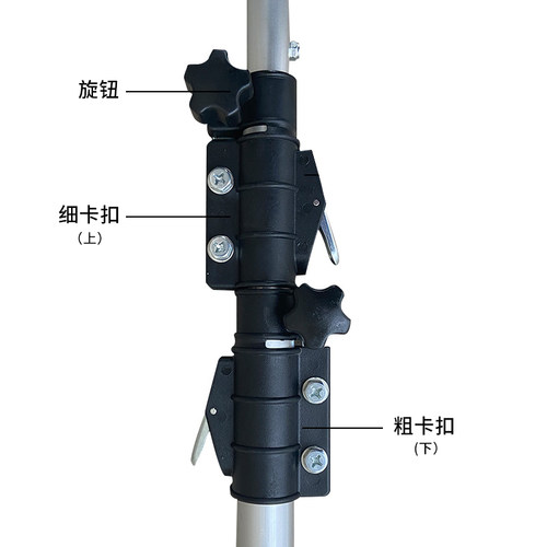 台湾助友高枝锯配件卡扣螺丝卡箍开拓者高空修枝剪高枝剪旋钮按扣