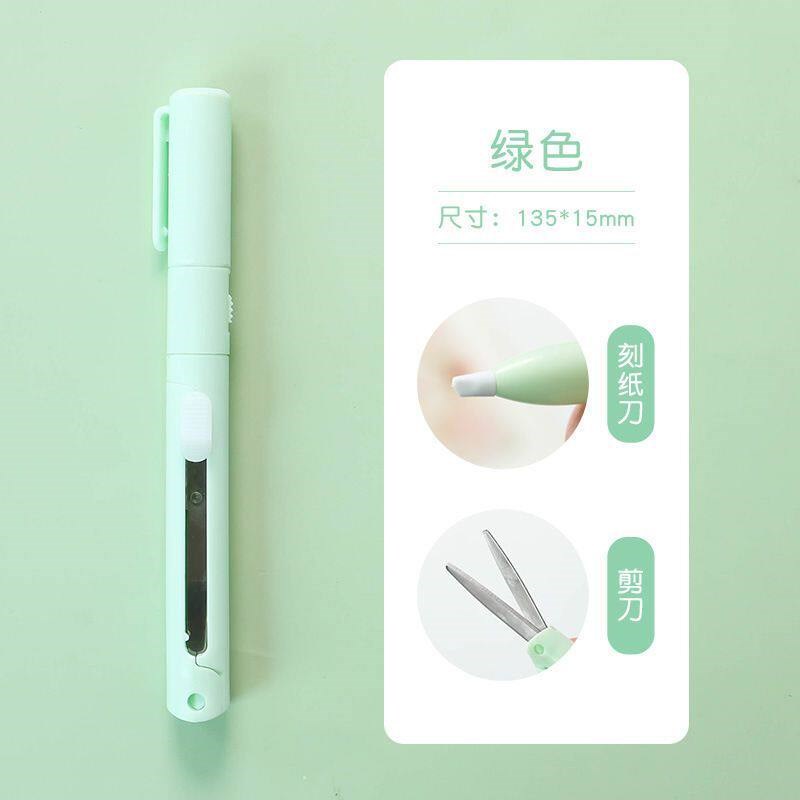 折叠剪刀刻纸笔式双头二合一学生小型迷你多功能手工手账裁切笔刀图片