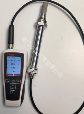 HP32-DP瑞士罗卓尼克Rotronic便携式温湿度露点仪