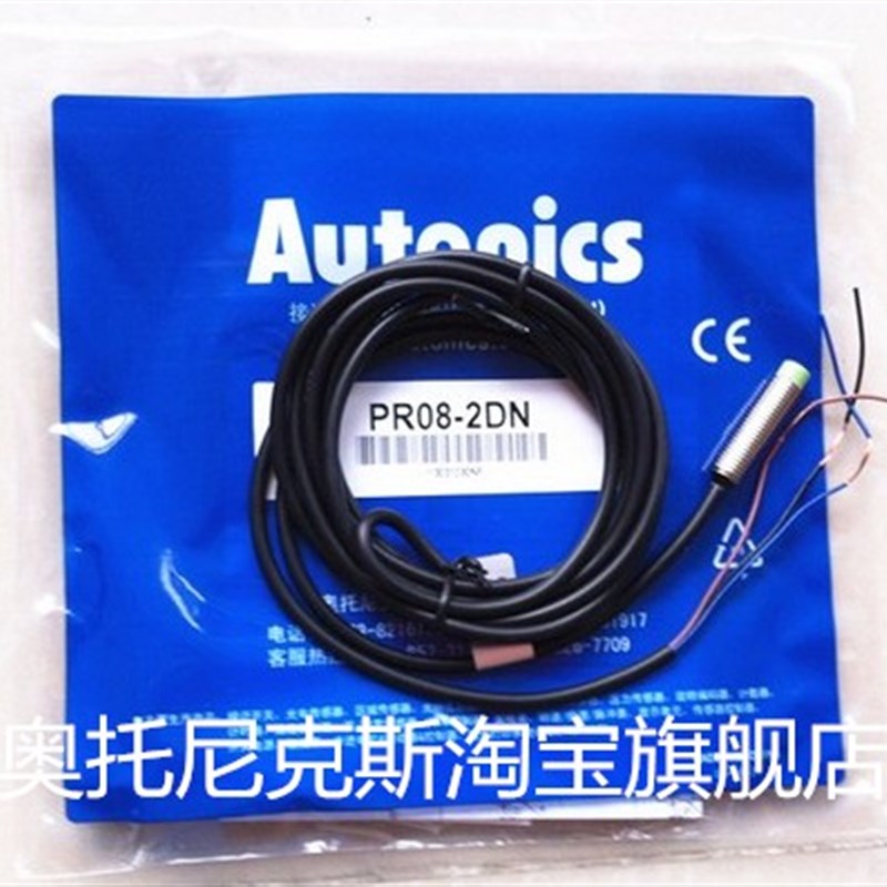 奥托尼克斯接近开关PR08-2DP 2DN 1.5DP 1.5DN PRT08-2DO1.5DC RL