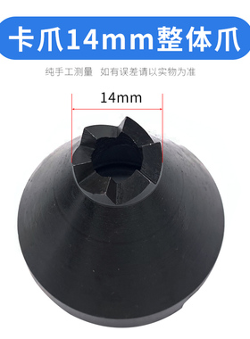 机床主轴液压驱动顶针端面拨动顶针高速钢镶白钢卡爪拨盘D234 5 6