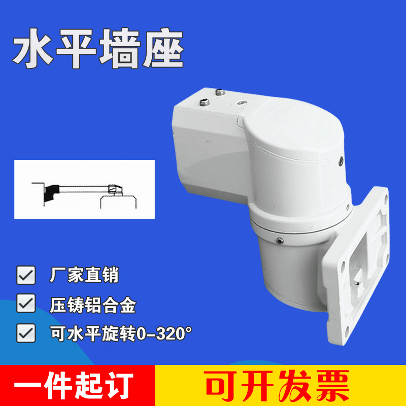 45/60悬臂箱连接组件 铝管直角转角接头 墙面箱座固定配件 可旋转图片