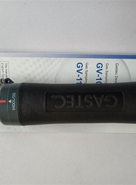 GV-100S手动气体采样泵采集器GV-110S自动计数型采样器GASTEC