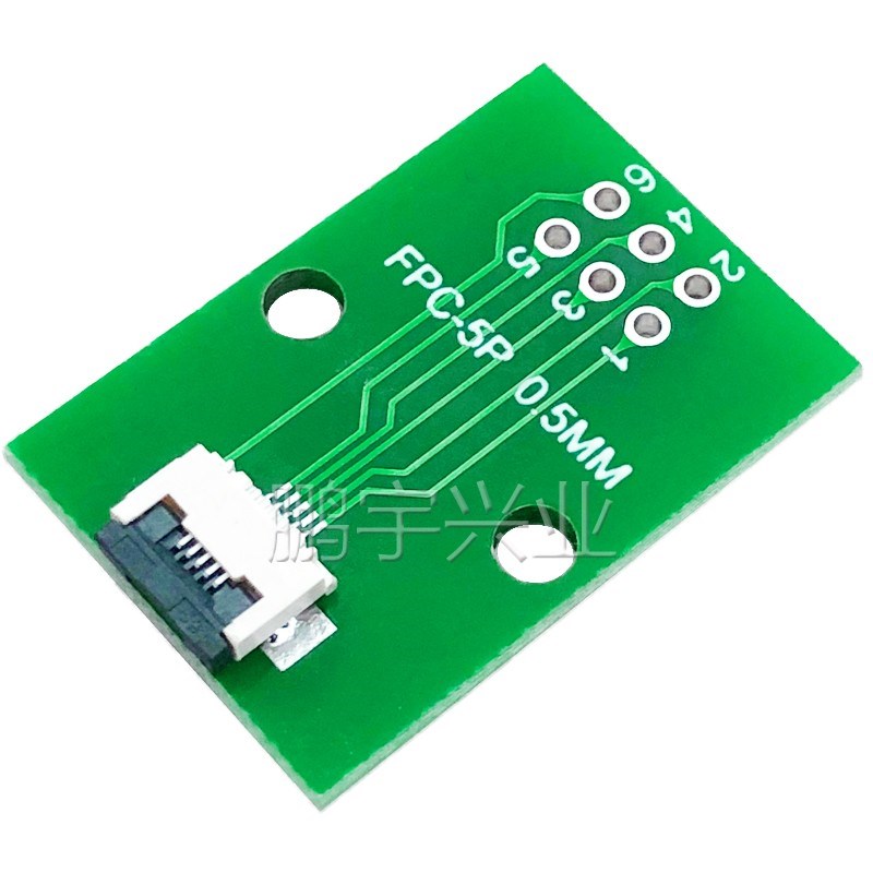FPC/FFC 6P-80P 焊0.5座 双面0.5MM 1.0MM转直插2.54软排线转接板