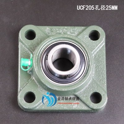 外球面轴承带座UCF211 F212 F213 F214 F215 F216 F217 F218 F220