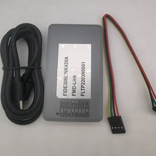 FMD Link辉芒微真器三合一工具调试器FMDLINK在线真器烧录器