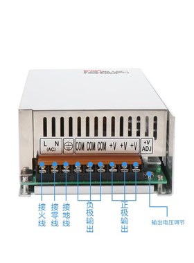 明纬720W单组开关电源S-720W24V30A800W48V27V12V60A15V48A36V60V