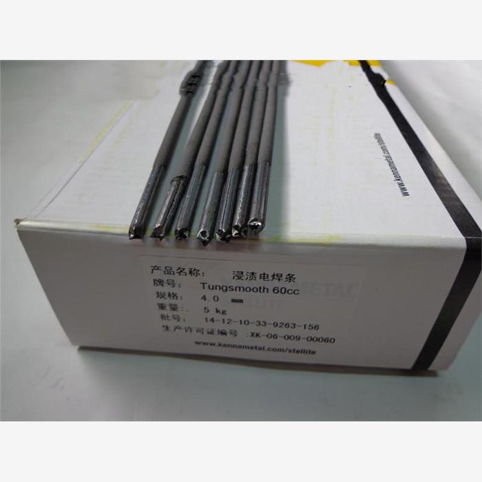 肯纳司太立TUNGSMH60CC浸
