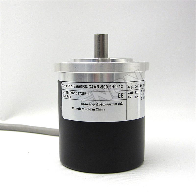 全新EB50B8-C4AR-500.9H1800编码器-1024-360-2500-600-100-1000