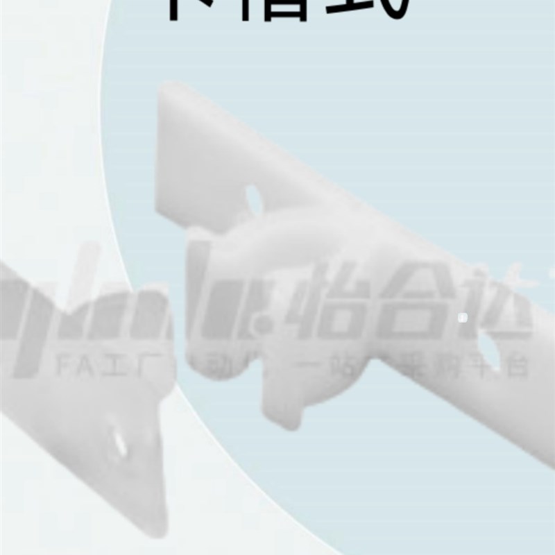 怡合达原装卡槽式 较紧型(推出力3J7N)HGT09-50