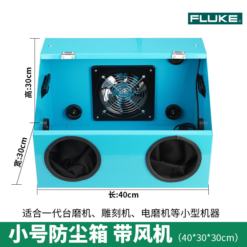 盾邦金属雕刻防尘箱磨箱透明蜜蜡玉石圆珠佛珠台磨机雕刻抛光机
