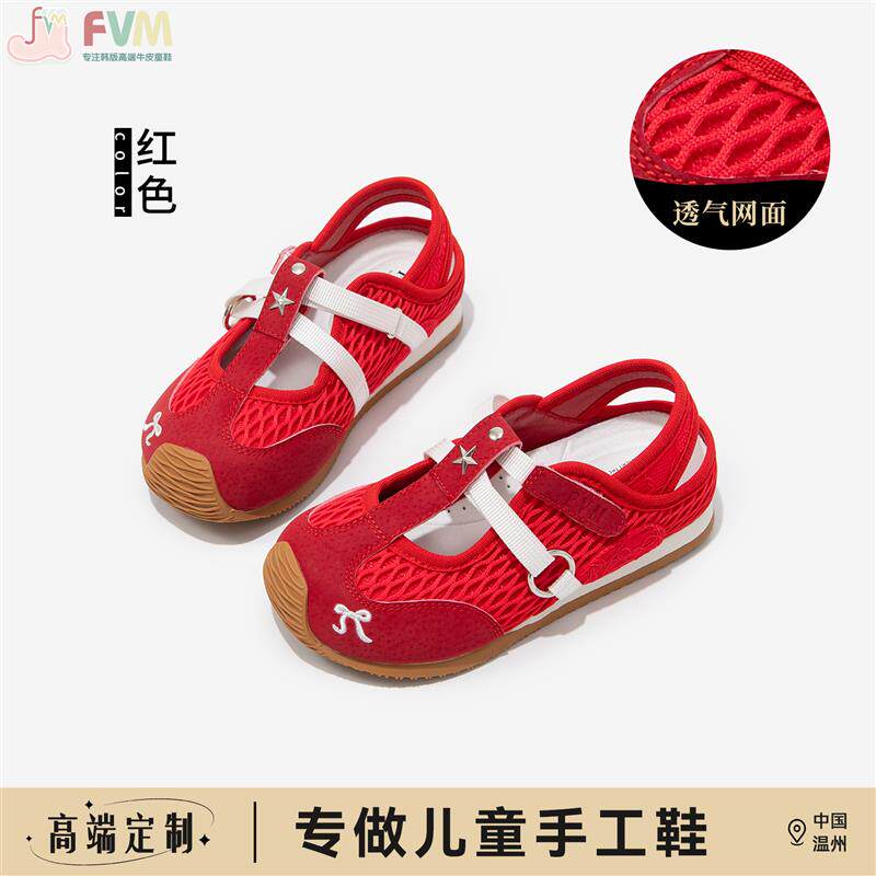 女童鞋子儿童运动鞋2026新款运动鞋