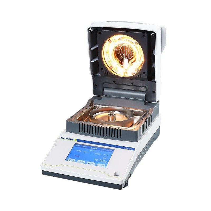 力辰快速水分测定仪卤素玉米粮食小麦茶叶全自动微量水份测试仪器