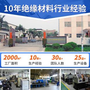 白色pom板雕刻加工赛钢板打孔高精度塑料传送导轨耐磨尼龙长条子