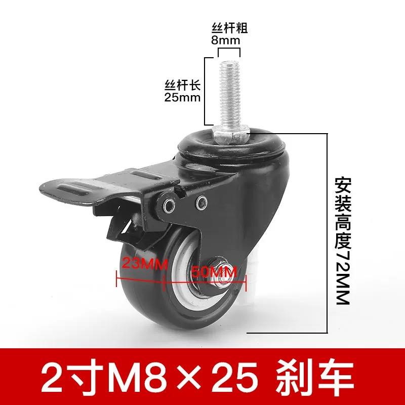 铝型材配件脚轮万向轮刹车轮工业脚轮万向轮万向轮万向轮万向轮图片