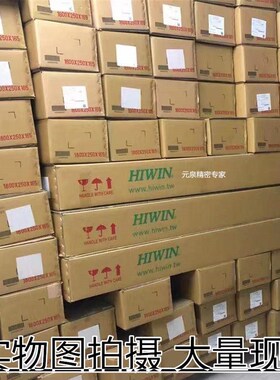 KK8610 KK8620C/P-340/440/540/640/740/940A1-F0 上银/HIWIN模组