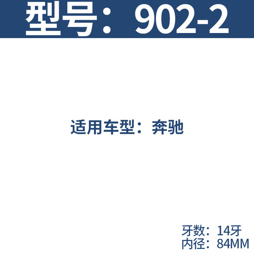 机油滤清器扳手帽式机滤扳手钢制机滤套筒汽修机油格滤芯拆卸工具