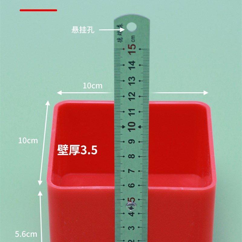 水平仪标尺卡子盒贴瓷砖神器工具地砖找平器调平器瓦工新型大全,搬运/仓储/物流设备,机械式停车设备（立体停车库）,淘宝优惠券,粉丝福利购,淘宝优惠卷