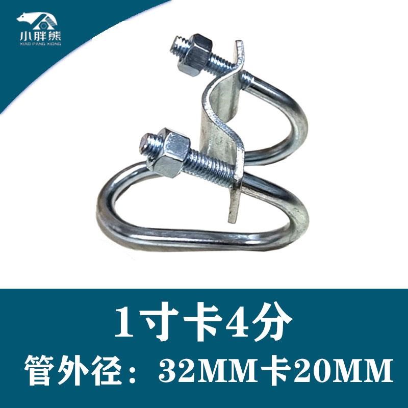 镀锌十字卡扣双U型管卡固定管子抱箍产床大棚猪场限位栏菜棚搭架图片