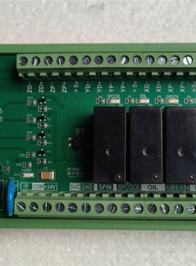 雕刻机PM53C53B控制卡V8控制系统三轴维宏37针端子板精雕木工浮雕