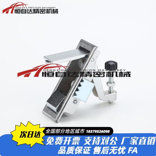 同怡合达XAT31/XAT43平面锁 压缩杠杆式 弹跳锁配电箱配电柜锁门