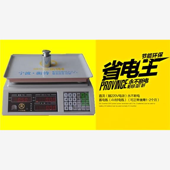 快递中转袋