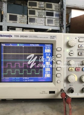 二手泰克200M四通道彩色数字示波器TCDS2024B采样2GS成色好全正常