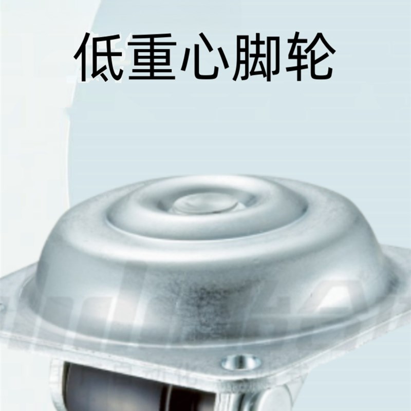 怡合达原装低重心脚轮 日式底板  平底活动型J-CRE02-DZ32-NP