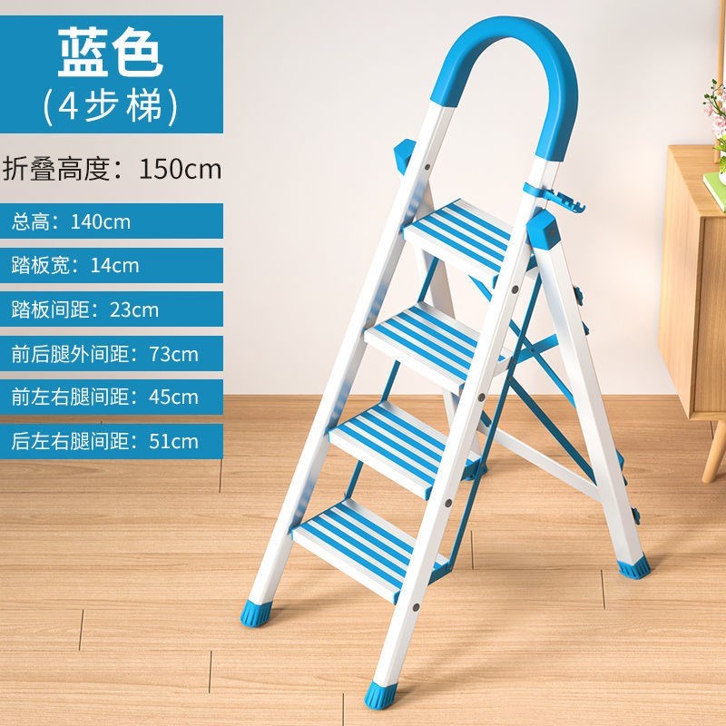 梯子家用爬梯Y折叠梯铝合金人字梯伸缩梯步梯j扶梯室内梯子移动楼
