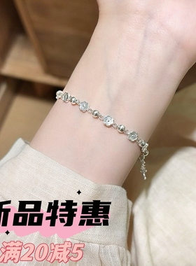 小桃灼灼轻奢高级感手链
