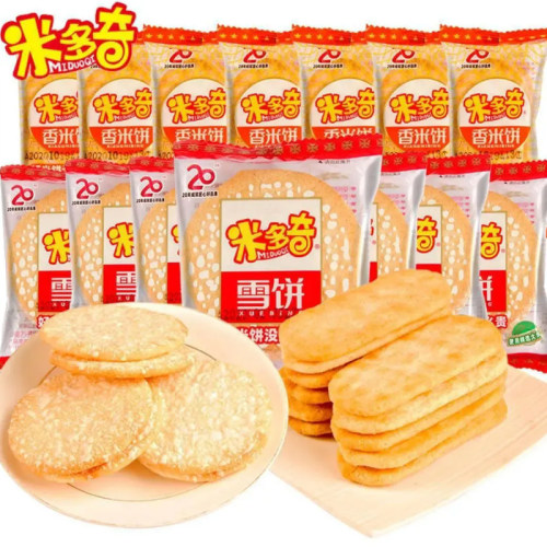 米多奇香米饼雪饼零食小吃大礼包