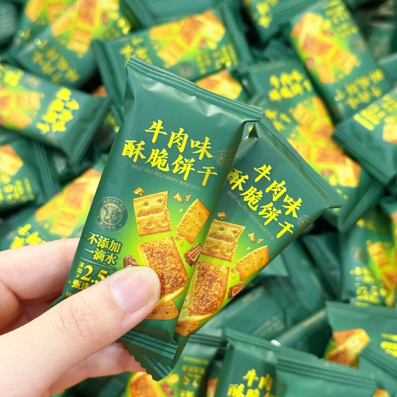 牛肉味酥脆饼干早餐饼干零食小吃