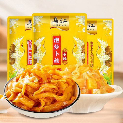 乌江泡萝卜丝开胃下饭菜