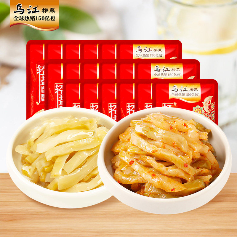 乌江涪陵榨菜丝小包装咸菜下饭菜图片