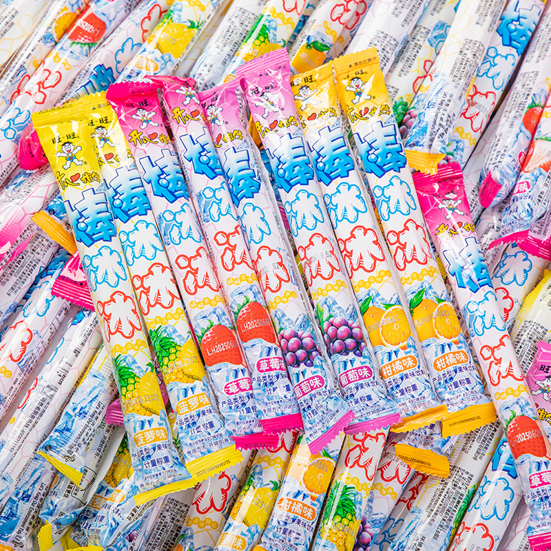 旺旺棒冰冰碎冰冰冰棒雪糕批发