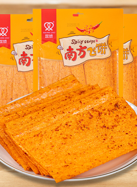 双娇南方飞饼老式辣片辣条解馋辣味零食小吃休闲食品面筋制品麻辣