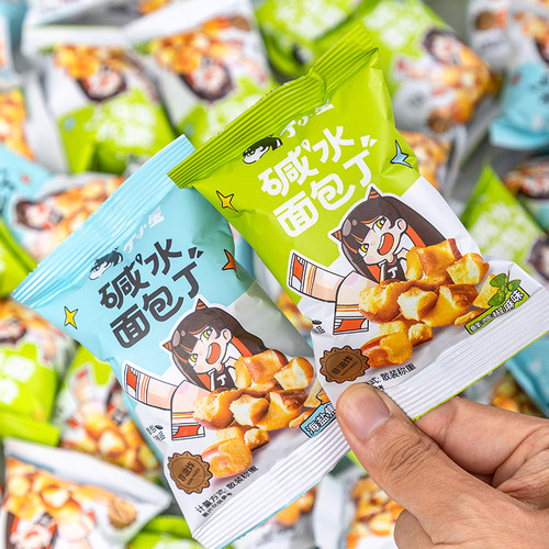 优乐麦碱水面包丁休闲小吃零食