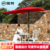 庭院靠墙半边伞户外遮阳中柱伞可升降室外咖啡厅花园长方形侧边伞