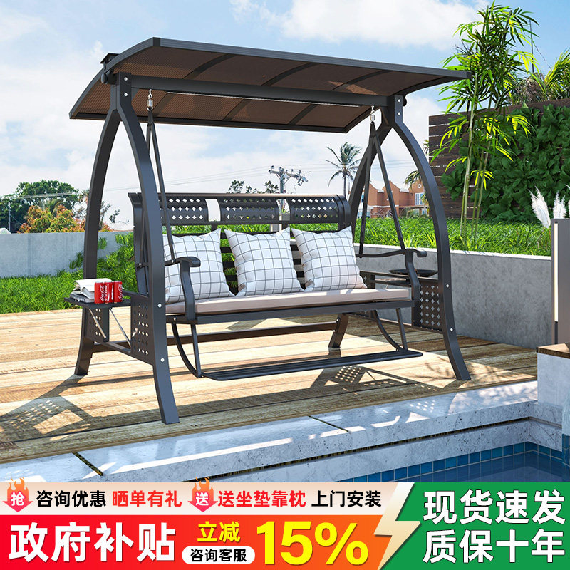 户外秋千庭院铸铝摇椅网红吊椅室内室外家用阳台摇篮椅花园吊篮椅