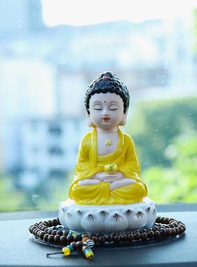 创意佛系车载香摆陶瓷可爱观音49536菩水萨保平安佛像弥件勒佛汽